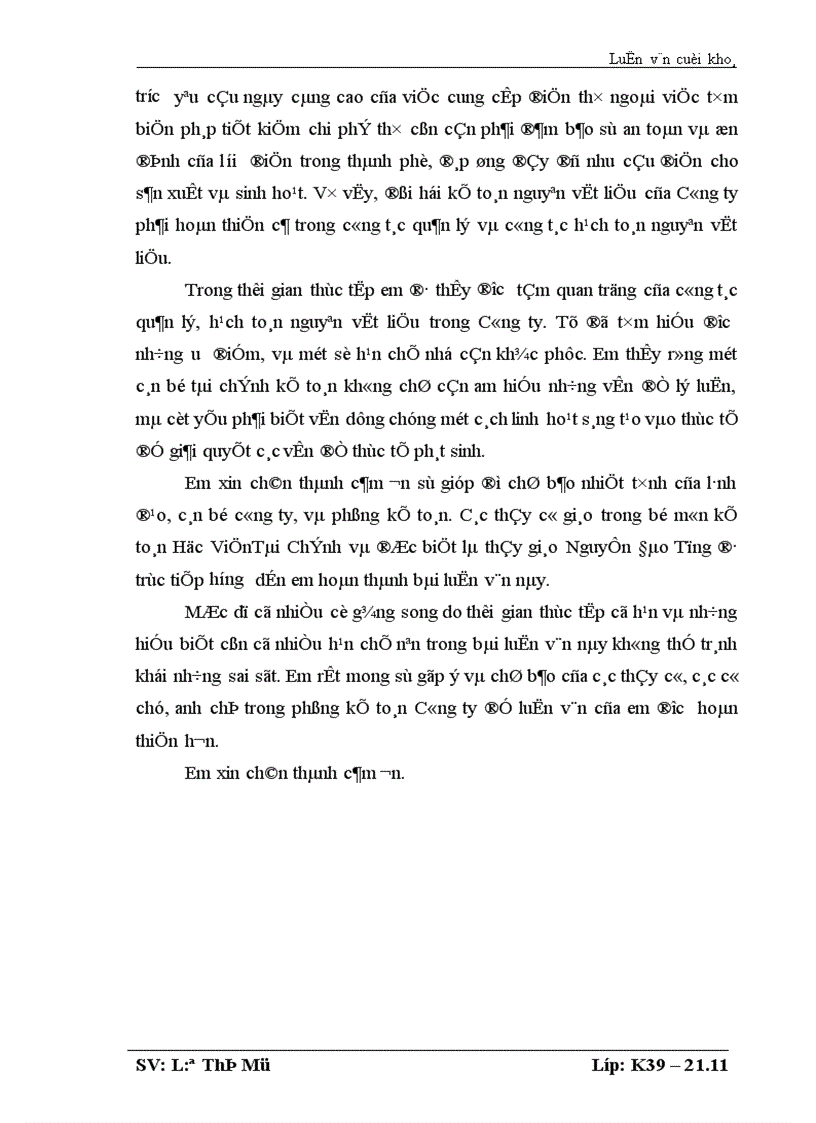 image for page Tổ chức công tác kế toán nguyên vật liệu tại Công ty Điện lực thành phố Hà Nội