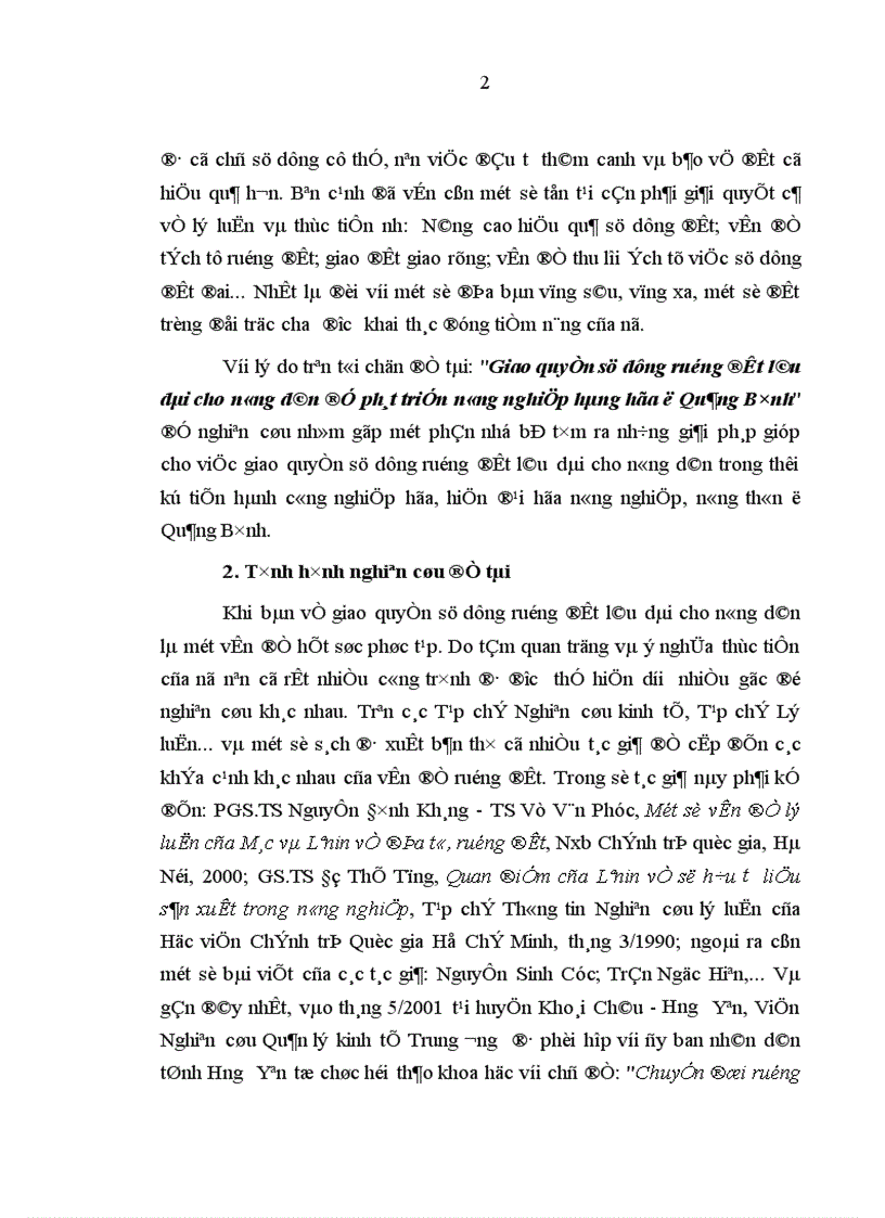 image for page Giao quyền sử dụng ruộng đất lâu dài cho nông dân để phát triển nông nghiệp hàng hóa ở Quảng Bình đ