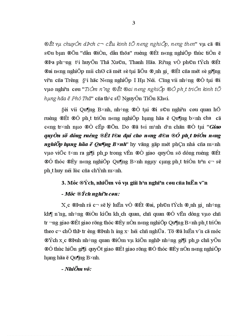 image for page Giao quyền sử dụng ruộng đất lâu dài cho nông dân để phát triển nông nghiệp hàng hóa ở Quảng Bình đ