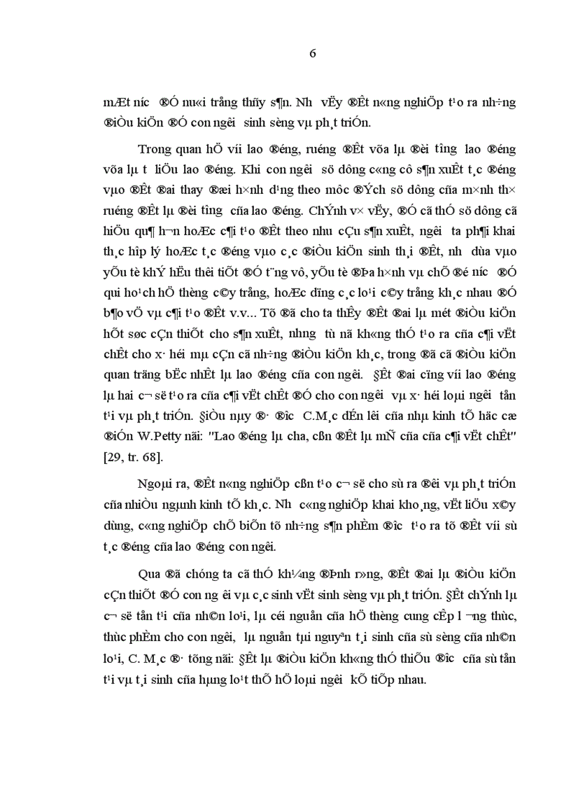 image for page Giao quyền sử dụng ruộng đất lâu dài cho nông dân để phát triển nông nghiệp hàng hóa ở Quảng Bình đ