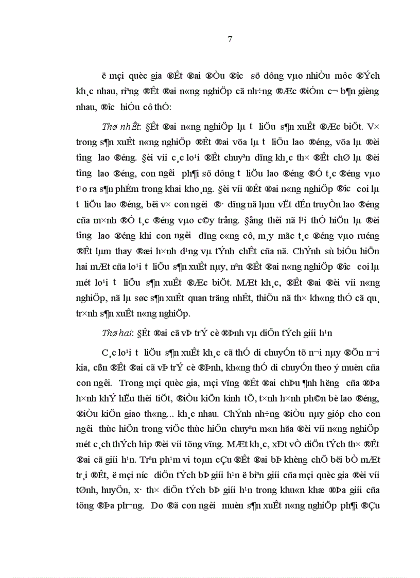 image for page Giao quyền sử dụng ruộng đất lâu dài cho nông dân để phát triển nông nghiệp hàng hóa ở Quảng Bình đ
