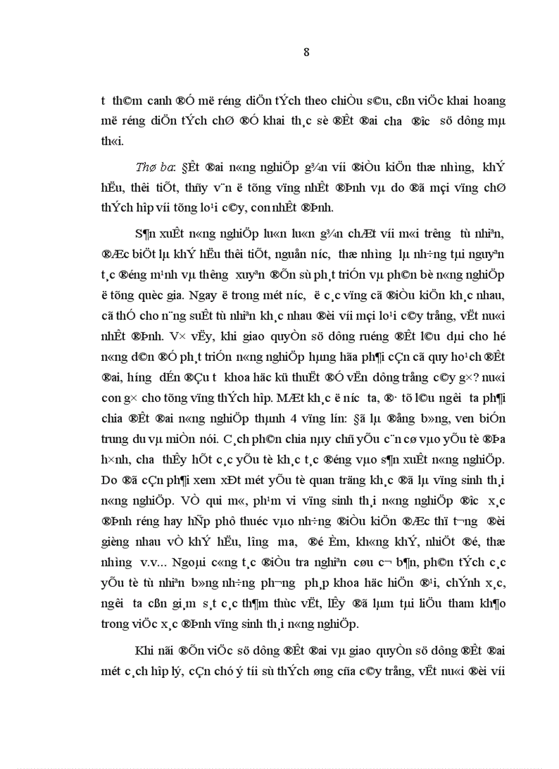 image for page Giao quyền sử dụng ruộng đất lâu dài cho nông dân để phát triển nông nghiệp hàng hóa ở Quảng Bình đ