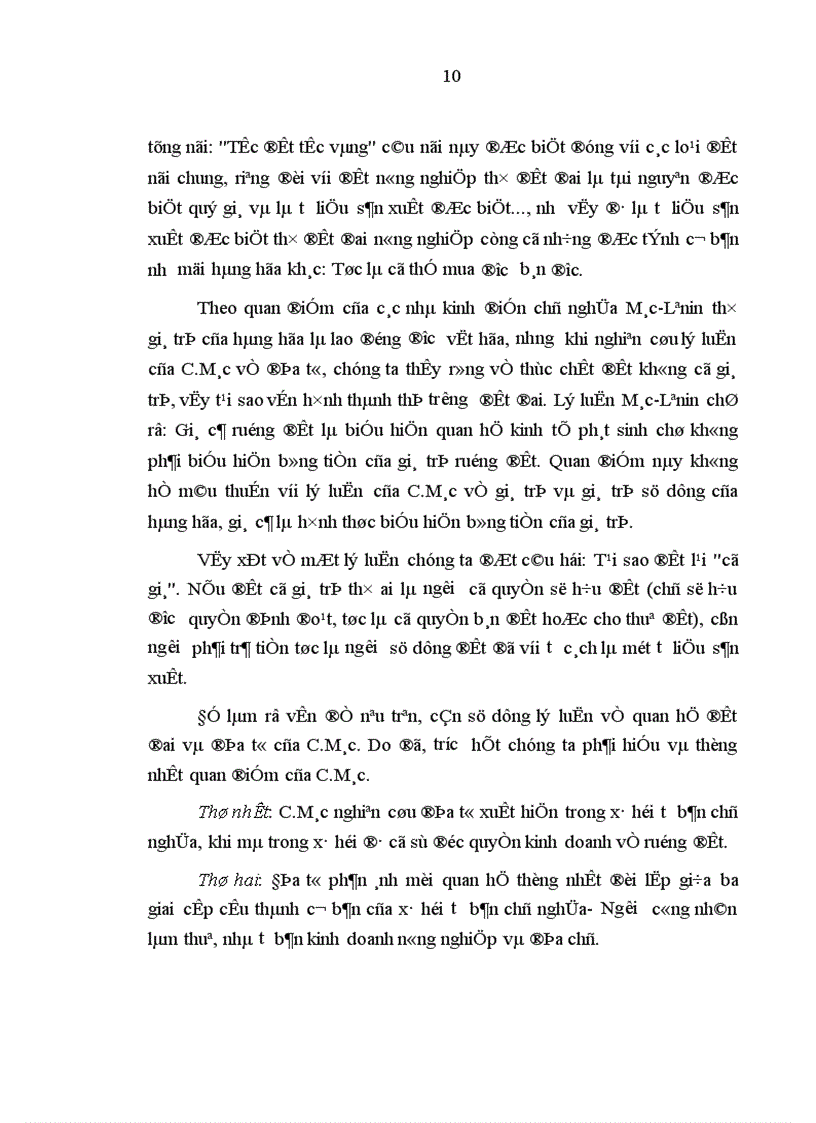 image for page Giao quyền sử dụng ruộng đất lâu dài cho nông dân để phát triển nông nghiệp hàng hóa ở Quảng Bình đ