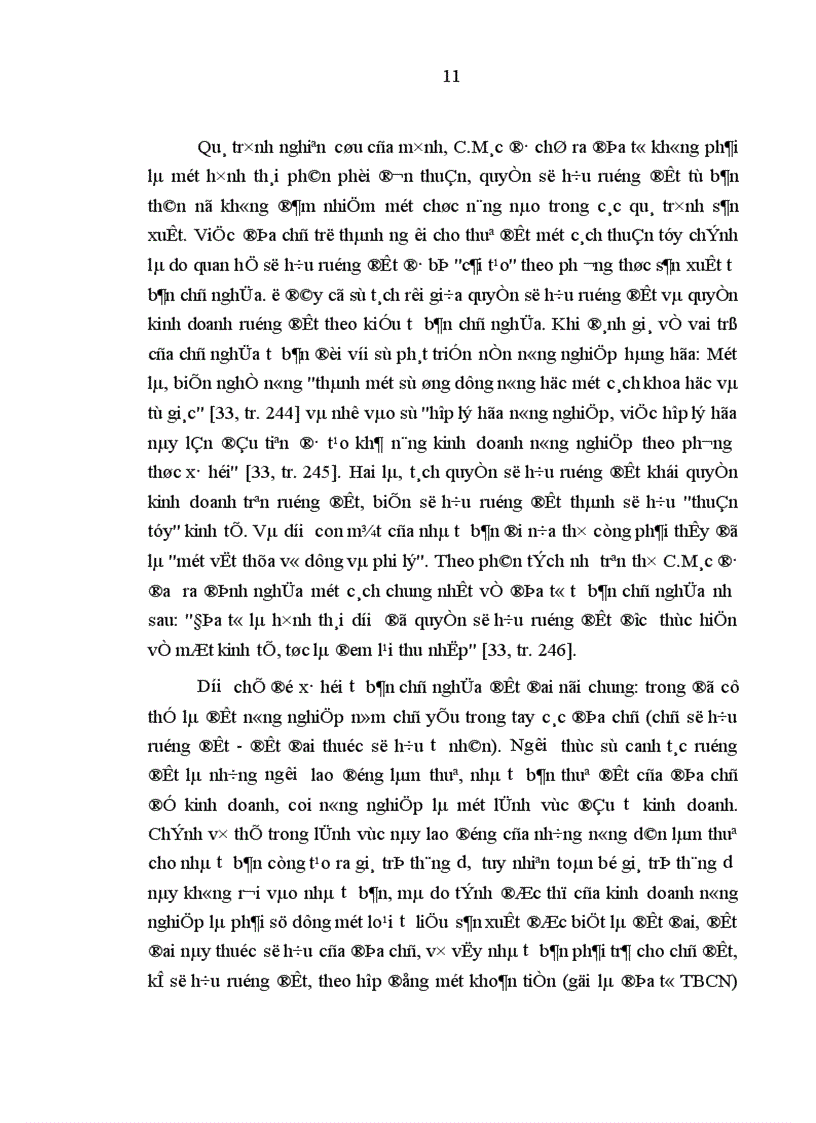 image for page Giao quyền sử dụng ruộng đất lâu dài cho nông dân để phát triển nông nghiệp hàng hóa ở Quảng Bình đ