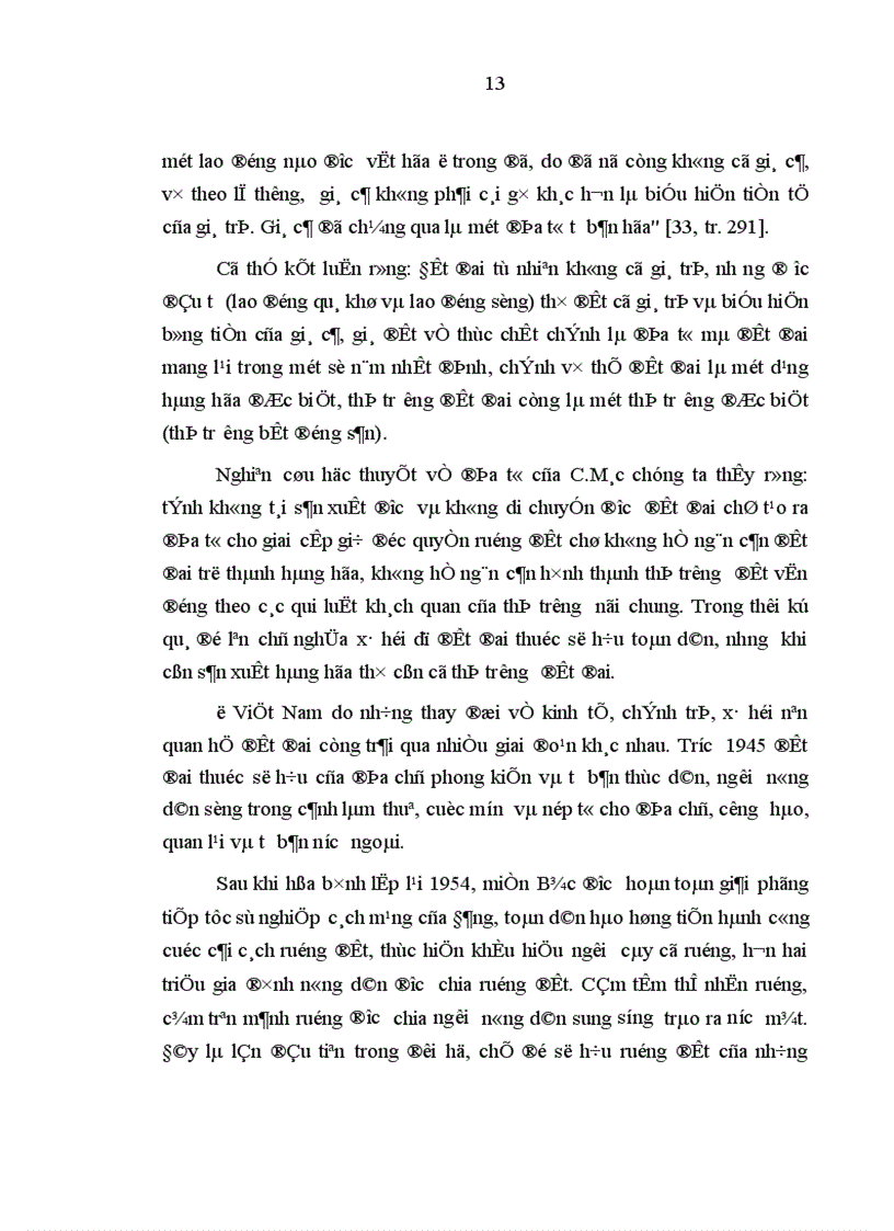 image for page Giao quyền sử dụng ruộng đất lâu dài cho nông dân để phát triển nông nghiệp hàng hóa ở Quảng Bình đ