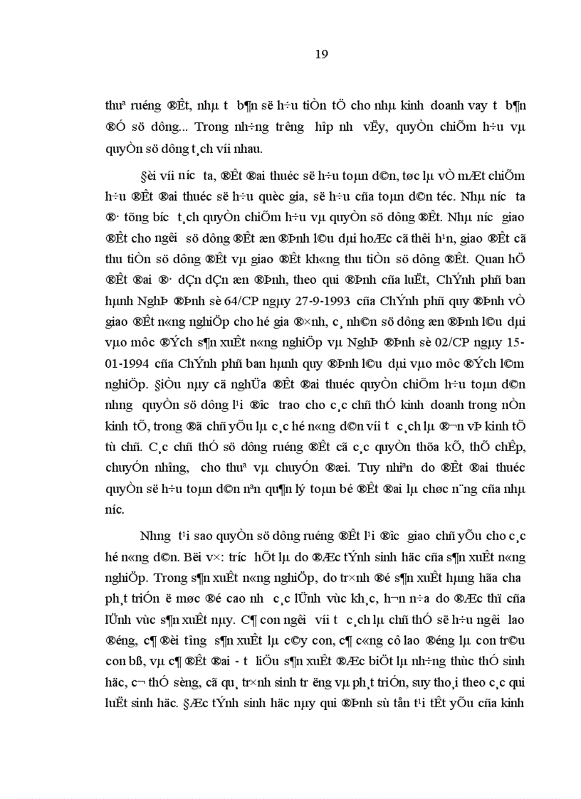 image for page Giao quyền sử dụng ruộng đất lâu dài cho nông dân để phát triển nông nghiệp hàng hóa ở Quảng Bình đ