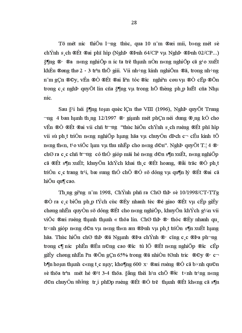 image for page Giao quyền sử dụng ruộng đất lâu dài cho nông dân để phát triển nông nghiệp hàng hóa ở Quảng Bình đ
