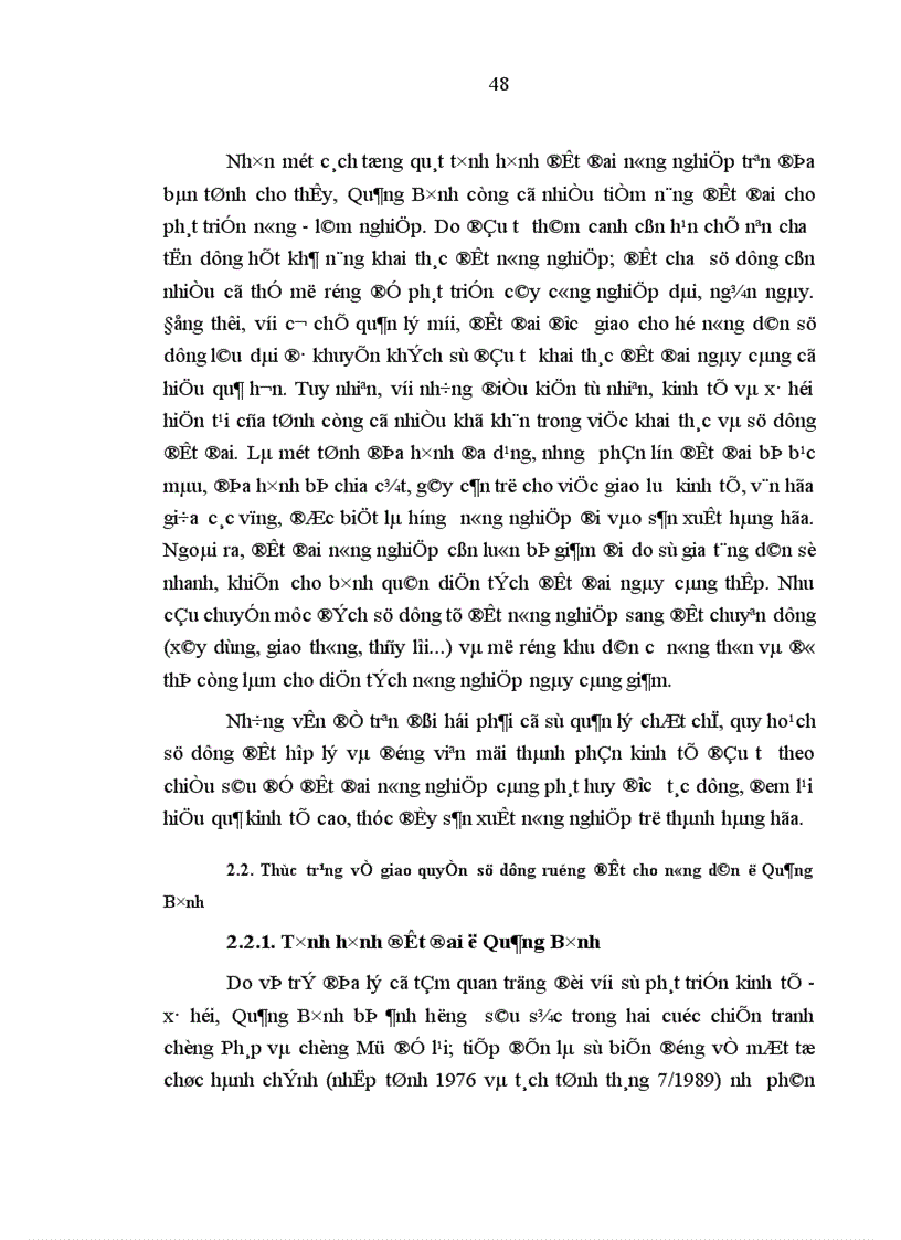 image for page Giao quyền sử dụng ruộng đất lâu dài cho nông dân để phát triển nông nghiệp hàng hóa ở Quảng Bình đ