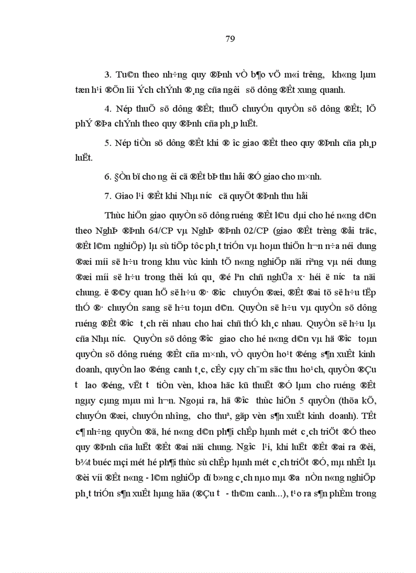 image for page Giao quyền sử dụng ruộng đất lâu dài cho nông dân để phát triển nông nghiệp hàng hóa ở Quảng Bình đ