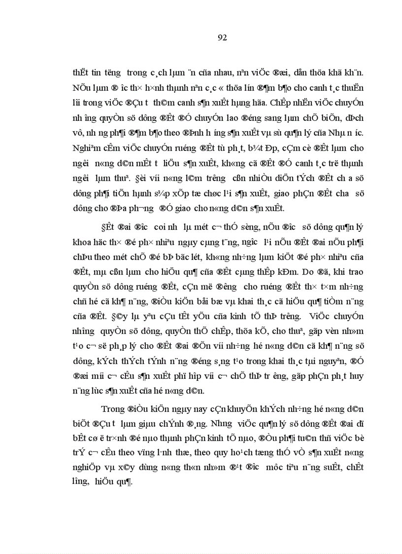 image for page Giao quyền sử dụng ruộng đất lâu dài cho nông dân để phát triển nông nghiệp hàng hóa ở Quảng Bình đ