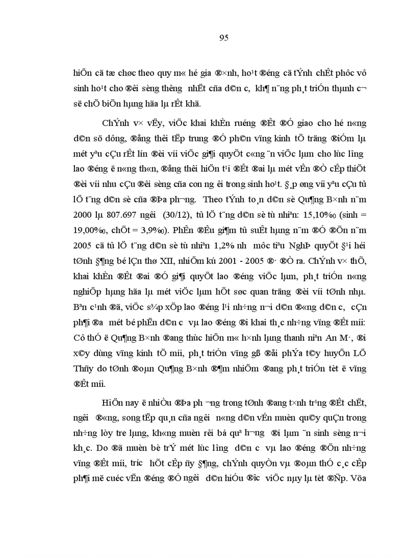 image for page Giao quyền sử dụng ruộng đất lâu dài cho nông dân để phát triển nông nghiệp hàng hóa ở Quảng Bình đ