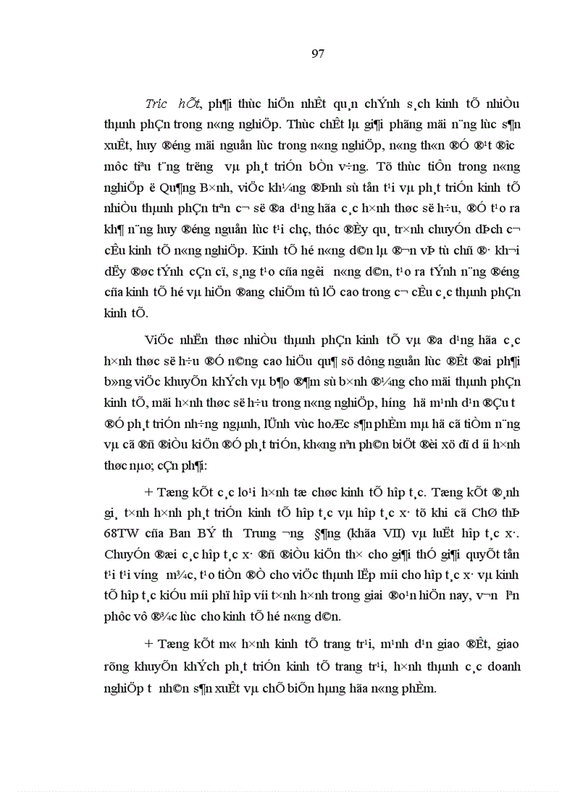 image for page Giao quyền sử dụng ruộng đất lâu dài cho nông dân để phát triển nông nghiệp hàng hóa ở Quảng Bình đ