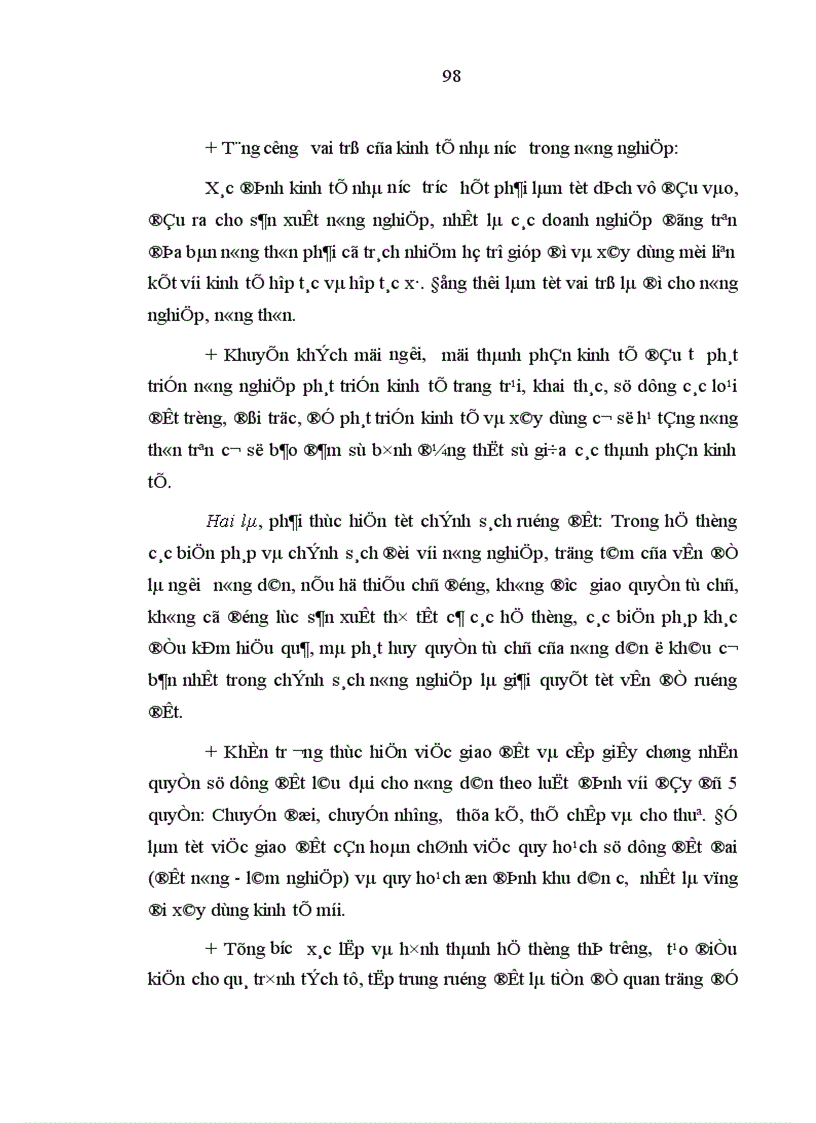 image for page Giao quyền sử dụng ruộng đất lâu dài cho nông dân để phát triển nông nghiệp hàng hóa ở Quảng Bình đ