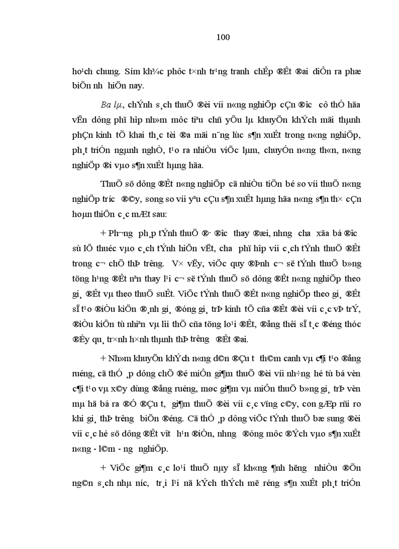 image for page Giao quyền sử dụng ruộng đất lâu dài cho nông dân để phát triển nông nghiệp hàng hóa ở Quảng Bình đ