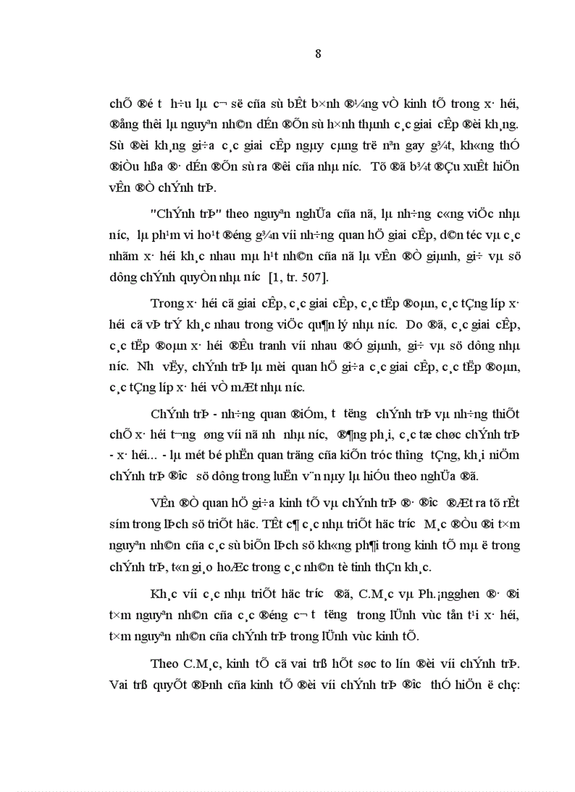 image for page Mối quan hệ giữa kinh tế và chính trị với việc đảm bảo định hướng xã hội chủ nghĩa sự phát triển nền kinh tế nhiều thành phần ở Việt Nam hiện nay 1