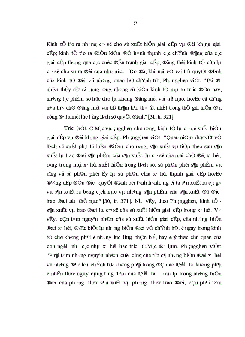 image for page Mối quan hệ giữa kinh tế và chính trị với việc đảm bảo định hướng xã hội chủ nghĩa sự phát triển nền kinh tế nhiều thành phần ở Việt Nam hiện nay 1