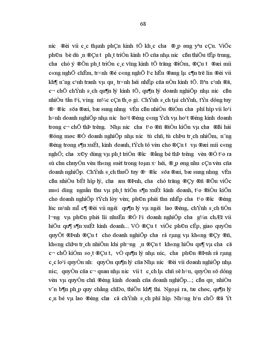 image for page Mối quan hệ giữa kinh tế và chính trị với việc đảm bảo định hướng xã hội chủ nghĩa sự phát triển nền kinh tế nhiều thành phần ở Việt Nam hiện nay 1