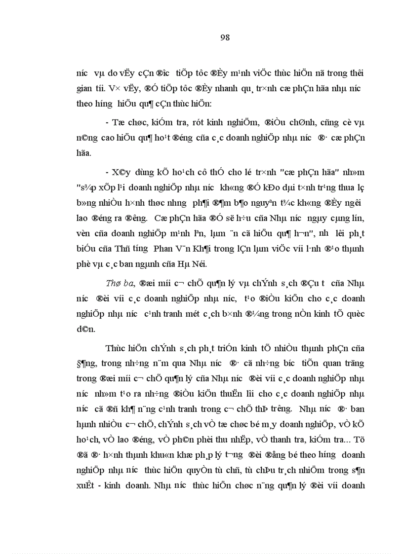 image for page Mối quan hệ giữa kinh tế và chính trị với việc đảm bảo định hướng xã hội chủ nghĩa sự phát triển nền kinh tế nhiều thành phần ở Việt Nam hiện nay 1