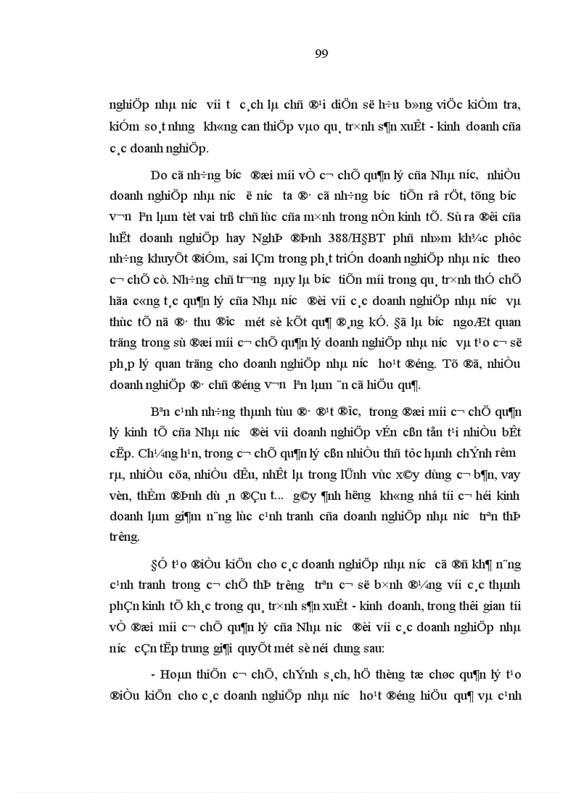 image for page Mối quan hệ giữa kinh tế và chính trị với việc đảm bảo định hướng xã hội chủ nghĩa sự phát triển nền kinh tế nhiều thành phần ở Việt Nam hiện nay 1