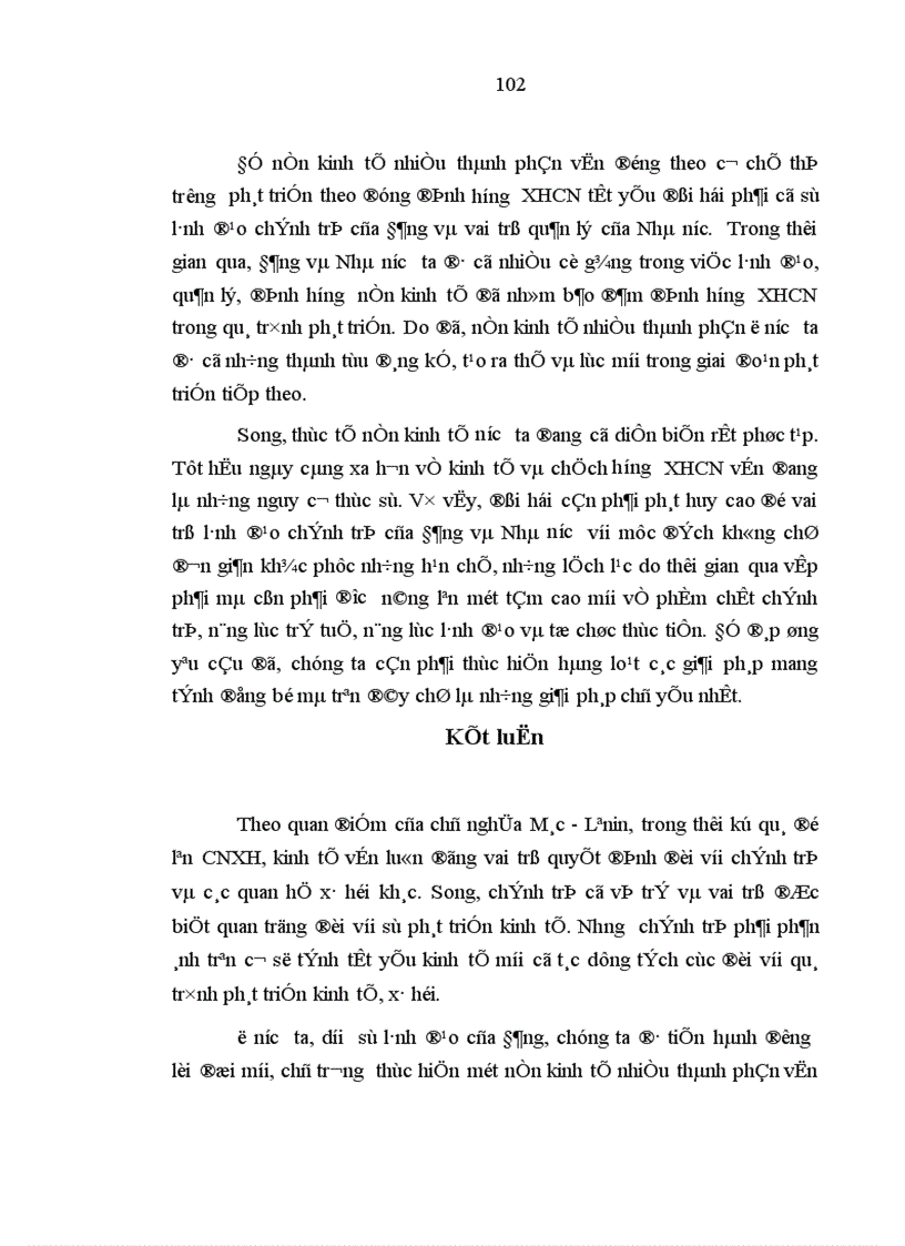 image for page Mối quan hệ giữa kinh tế và chính trị với việc đảm bảo định hướng xã hội chủ nghĩa sự phát triển nền kinh tế nhiều thành phần ở Việt Nam hiện nay 1