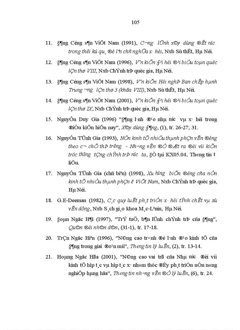 image for page Mối quan hệ giữa kinh tế và chính trị với việc đảm bảo định hướng xã hội chủ nghĩa sự phát triển nền kinh tế nhiều thành phần ở Việt Nam hiện nay 1