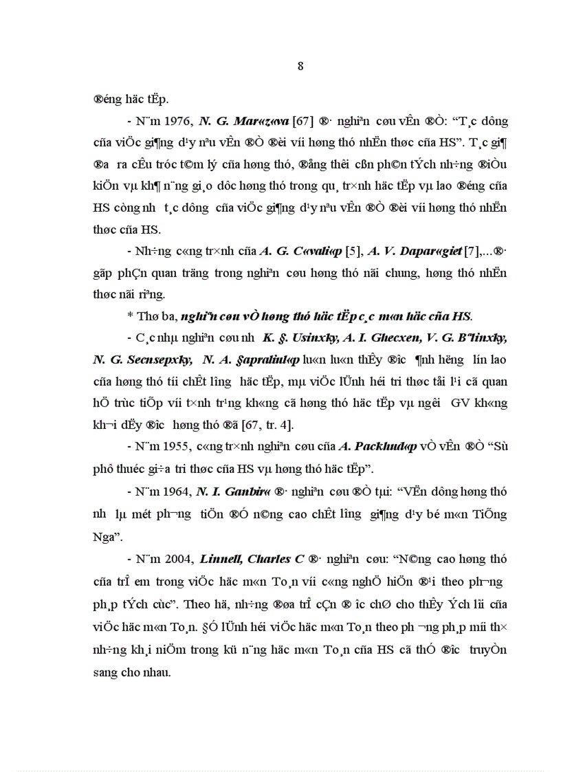 image for page Nghiên cứu đặc điểm hứng thú học môn Toán của học sinh tiểu học và biện pháp tâm lý sư phạm nâng cao hứng thú học môn Toán ở các em