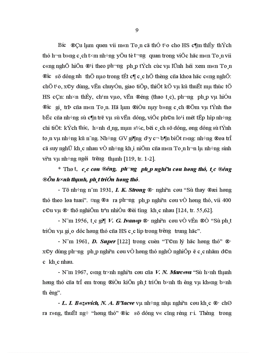 image for page Nghiên cứu đặc điểm hứng thú học môn Toán của học sinh tiểu học và biện pháp tâm lý sư phạm nâng cao hứng thú học môn Toán ở các em