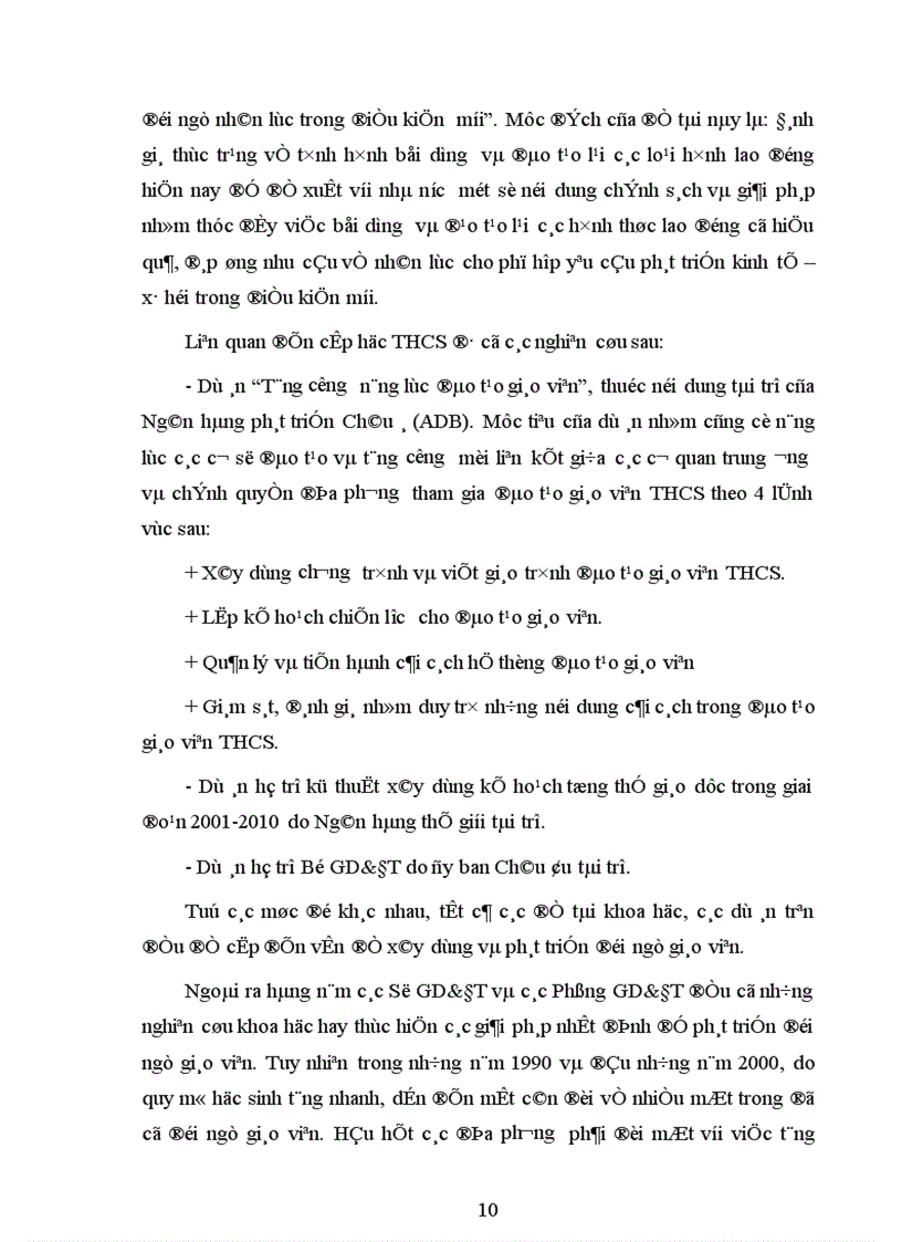 image for page Biện pháp phát triển đội ngũ giáo viên THCS huyện Thuận Thành tỉnh Bắc Ninh giai đoạn 2005 2010 1