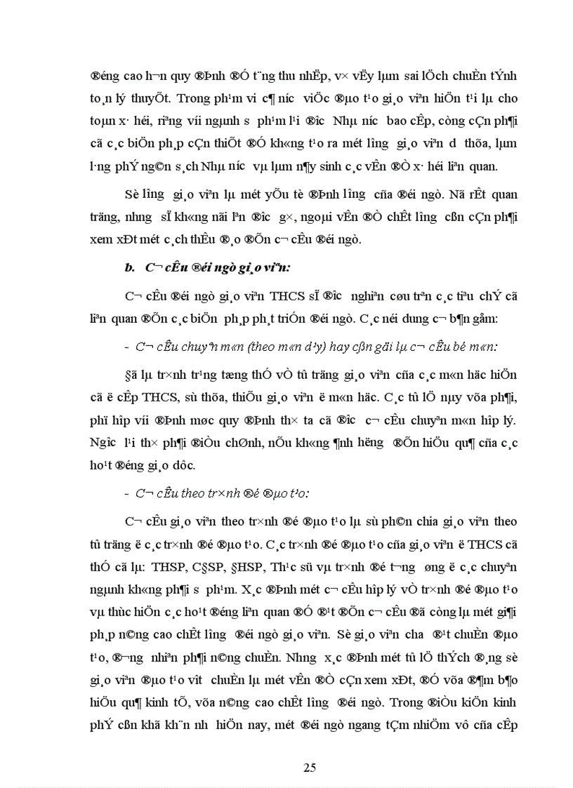 image for page Biện pháp phát triển đội ngũ giáo viên THCS huyện Thuận Thành tỉnh Bắc Ninh giai đoạn 2005 2010 1
