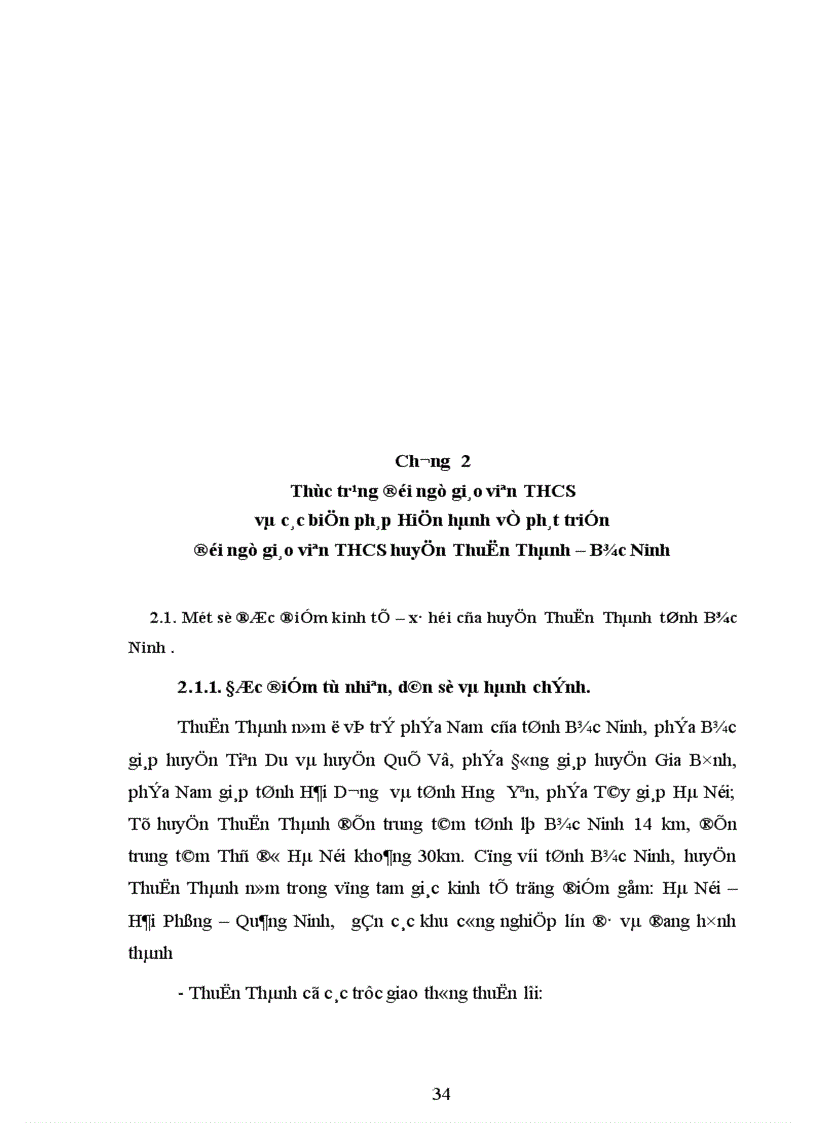 image for page Biện pháp phát triển đội ngũ giáo viên THCS huyện Thuận Thành tỉnh Bắc Ninh giai đoạn 2005 2010 1