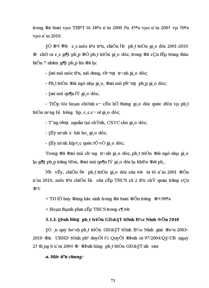 image for page Biện pháp phát triển đội ngũ giáo viên THCS huyện Thuận Thành tỉnh Bắc Ninh giai đoạn 2005 2010 1