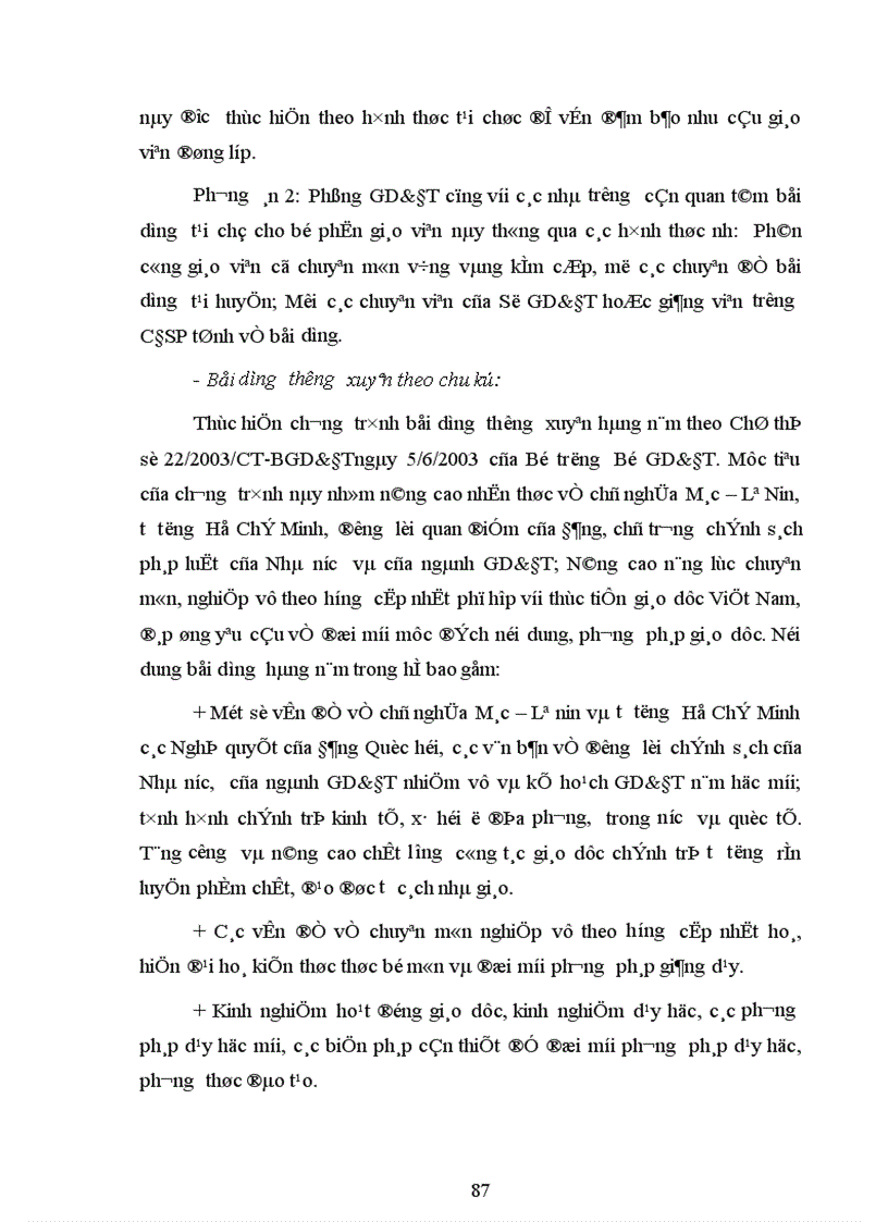 image for page Biện pháp phát triển đội ngũ giáo viên THCS huyện Thuận Thành tỉnh Bắc Ninh giai đoạn 2005 2010 1
