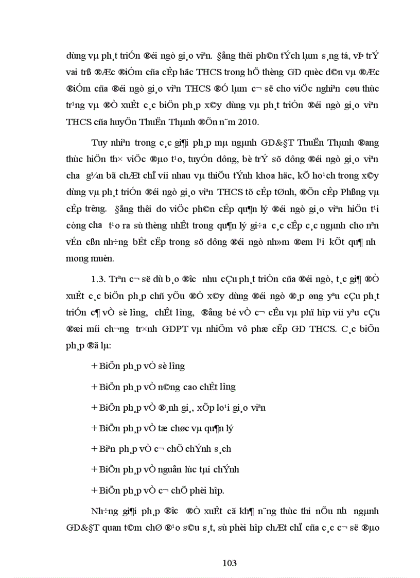 image for page Biện pháp phát triển đội ngũ giáo viên THCS huyện Thuận Thành tỉnh Bắc Ninh giai đoạn 2005 2010 1