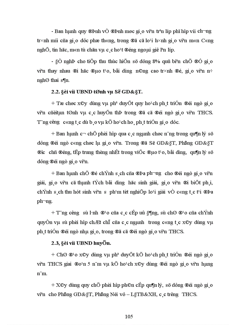 image for page Biện pháp phát triển đội ngũ giáo viên THCS huyện Thuận Thành tỉnh Bắc Ninh giai đoạn 2005 2010 1