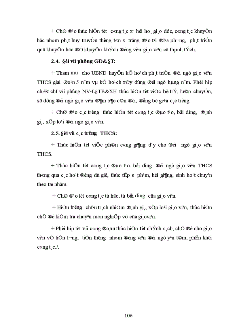 image for page Biện pháp phát triển đội ngũ giáo viên THCS huyện Thuận Thành tỉnh Bắc Ninh giai đoạn 2005 2010 1