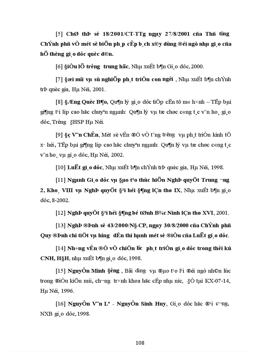 image for page Biện pháp phát triển đội ngũ giáo viên THCS huyện Thuận Thành tỉnh Bắc Ninh giai đoạn 2005 2010 1