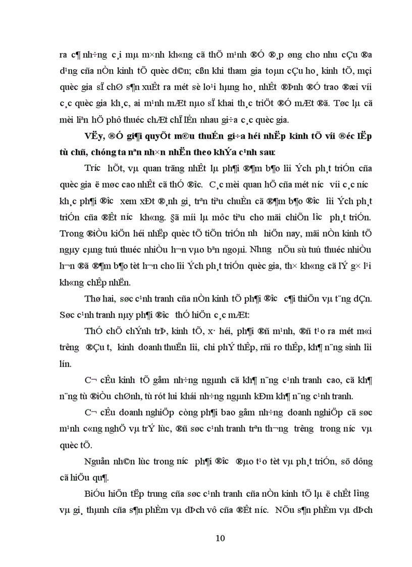 image for page Phép biện chứng về mâu thuẫn và việc phân tích mâu thuẫn giữa xây dựng kinh tế độc lập tự chủ với hội nhập kinh tế quốc tế 1