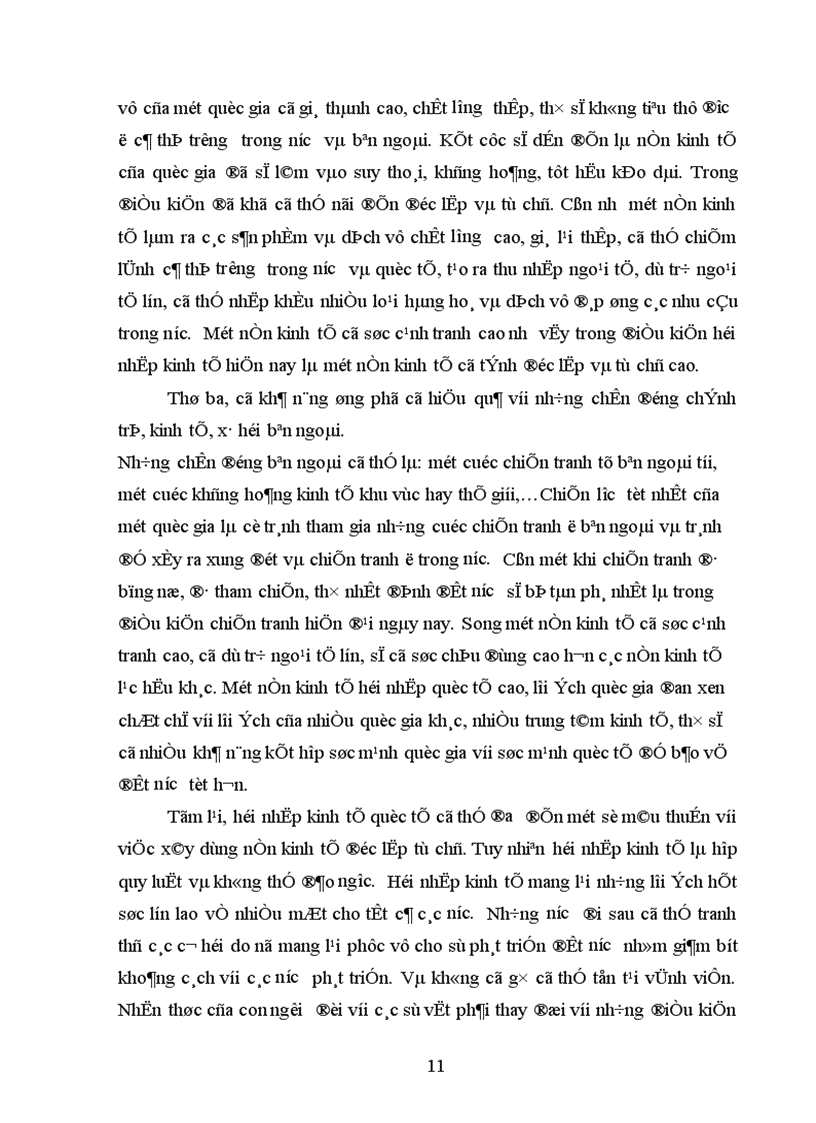 image for page Phép biện chứng về mâu thuẫn và việc phân tích mâu thuẫn giữa xây dựng kinh tế độc lập tự chủ với hội nhập kinh tế quốc tế 1