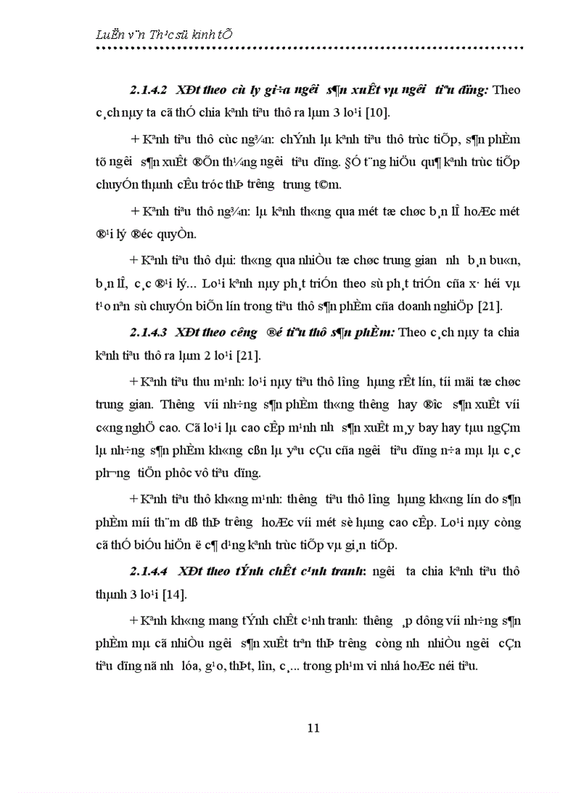 image for page Thực trạng và giải pháp đẩy mạnh sản xuất và tiêu thụ thuốc thú y của Công ty cổ phần thuốc thú y Trung ương I 1