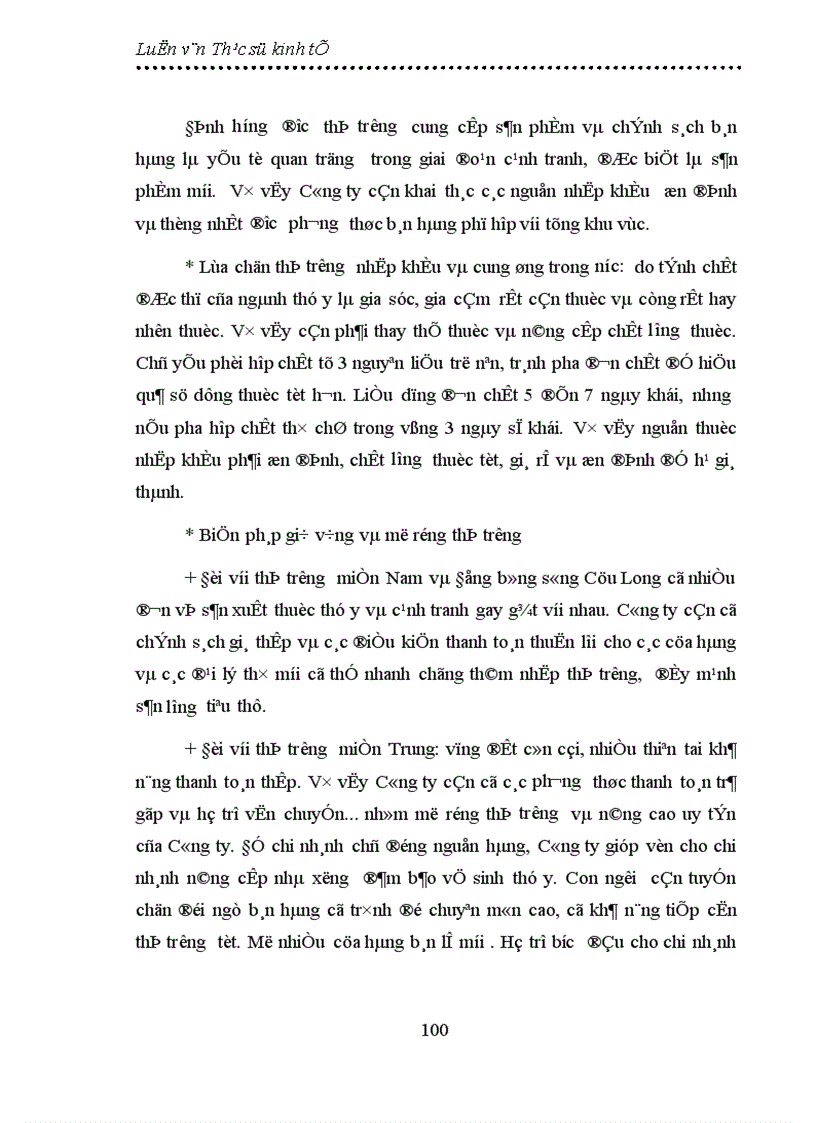 image for page Thực trạng và giải pháp đẩy mạnh sản xuất và tiêu thụ thuốc thú y của Công ty cổ phần thuốc thú y Trung ương I 1