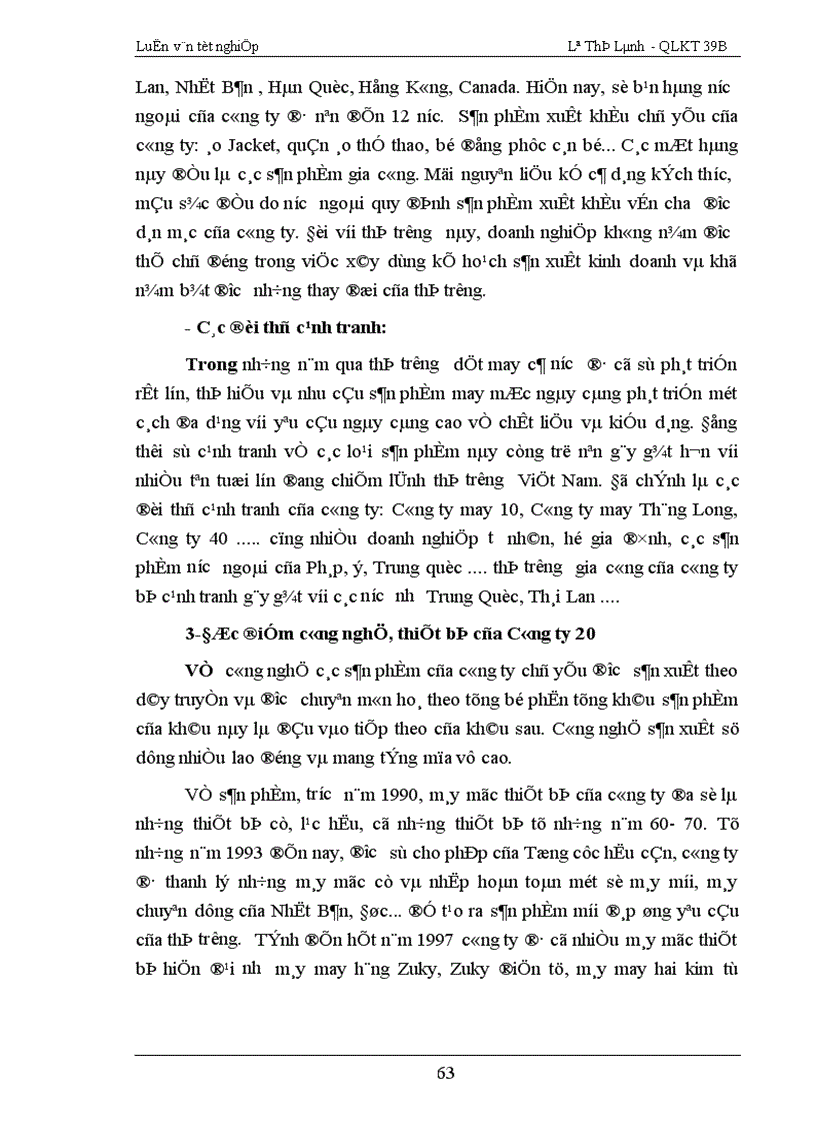 image for page Phương hướng và một số biện pháp nâng cao hiệu quả của công tác quản lý vốn sản xuất kinh doanh Công ty 20 Tổng cục hậu cần 1