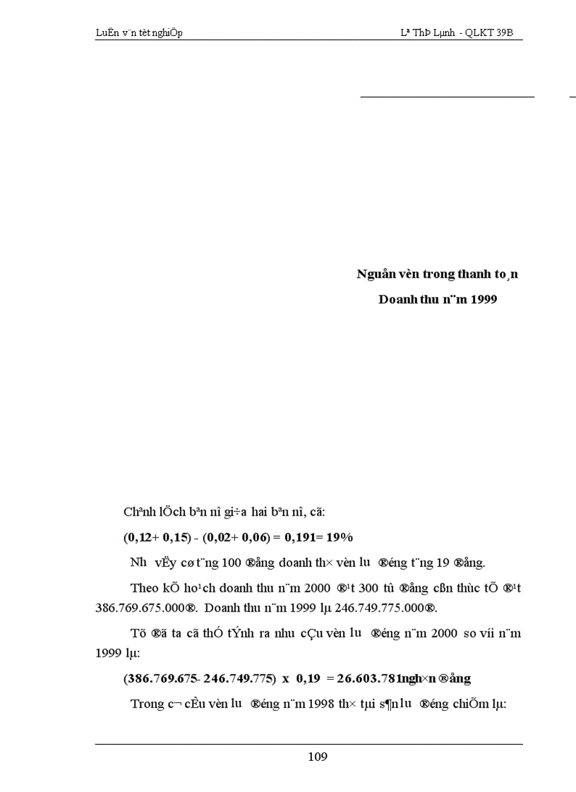 image for page Phương hướng và một số biện pháp nâng cao hiệu quả của công tác quản lý vốn sản xuất kinh doanh Công ty 20 Tổng cục hậu cần 1