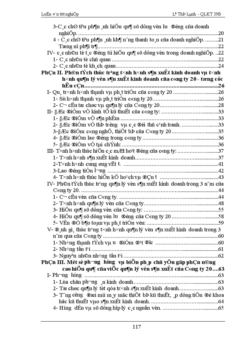 image for page Phương hướng và một số biện pháp nâng cao hiệu quả của công tác quản lý vốn sản xuất kinh doanh Công ty 20 Tổng cục hậu cần 1