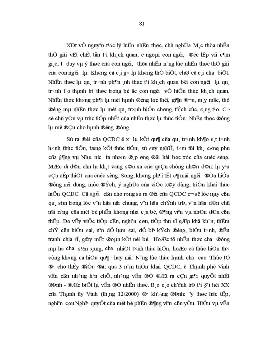 image for page Phương hướng và giải pháp chủ yếu nhằm tăng cường thực hiện quy chế dân chủ ở cơ sở trên địa bàn thành phố Vinh