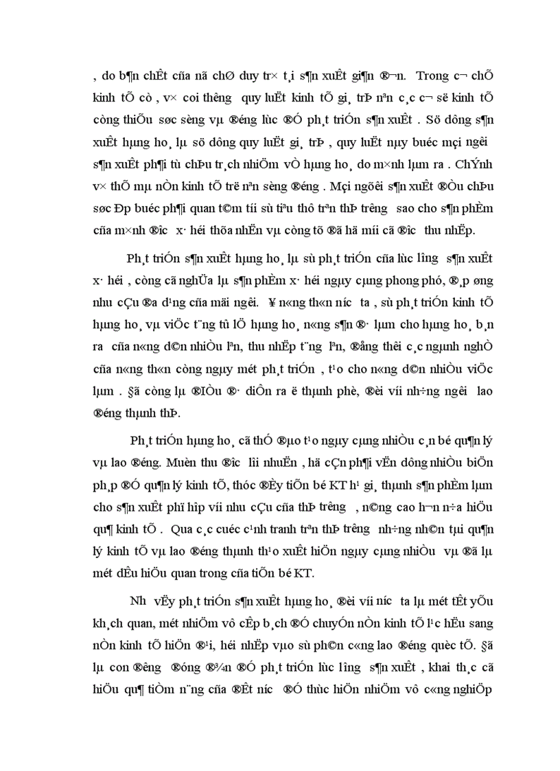 image for page Phân tích cơ cấu kinh tế nhiều thành phần ở nước ta mà đại hội Đảng IX đã nêu và ích lợi của việc sử dụng nó vào việc phát triển KT XH ở trong thời kỳ quá độ lên CNXH ở Việt Nam 1