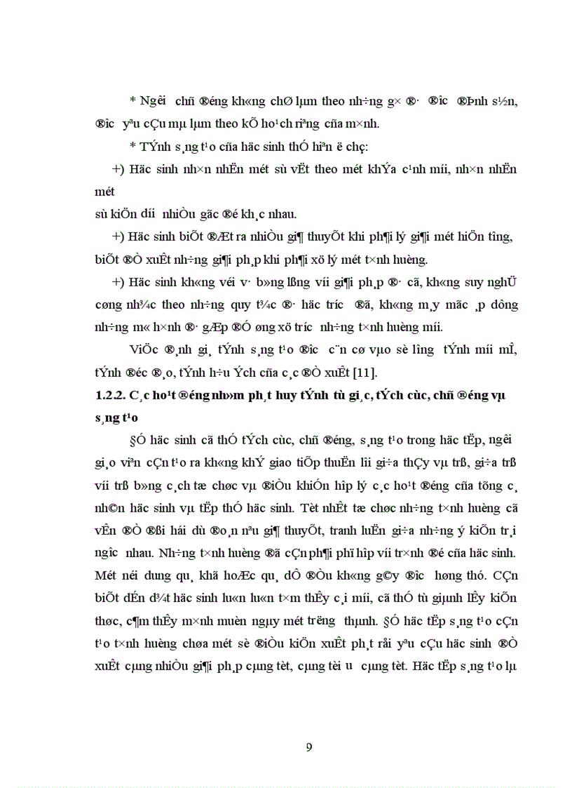 image for page Dạy học chương ứng dụng đạo hàm lớp 12 theo quan điểm hoạt động 1