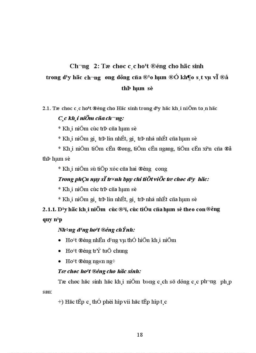 image for page Dạy học chương ứng dụng đạo hàm lớp 12 theo quan điểm hoạt động 1