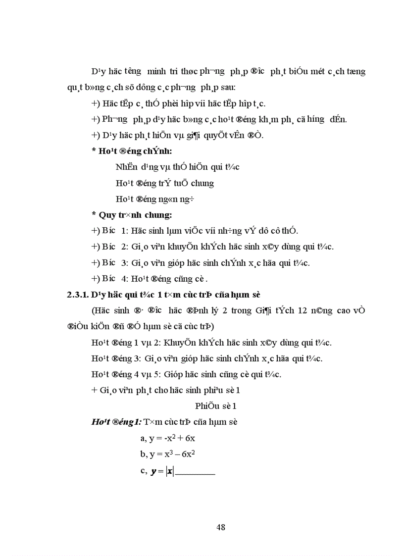 image for page Dạy học chương ứng dụng đạo hàm lớp 12 theo quan điểm hoạt động 1