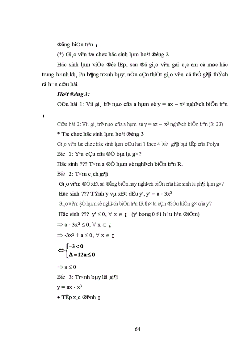 image for page Dạy học chương ứng dụng đạo hàm lớp 12 theo quan điểm hoạt động 1