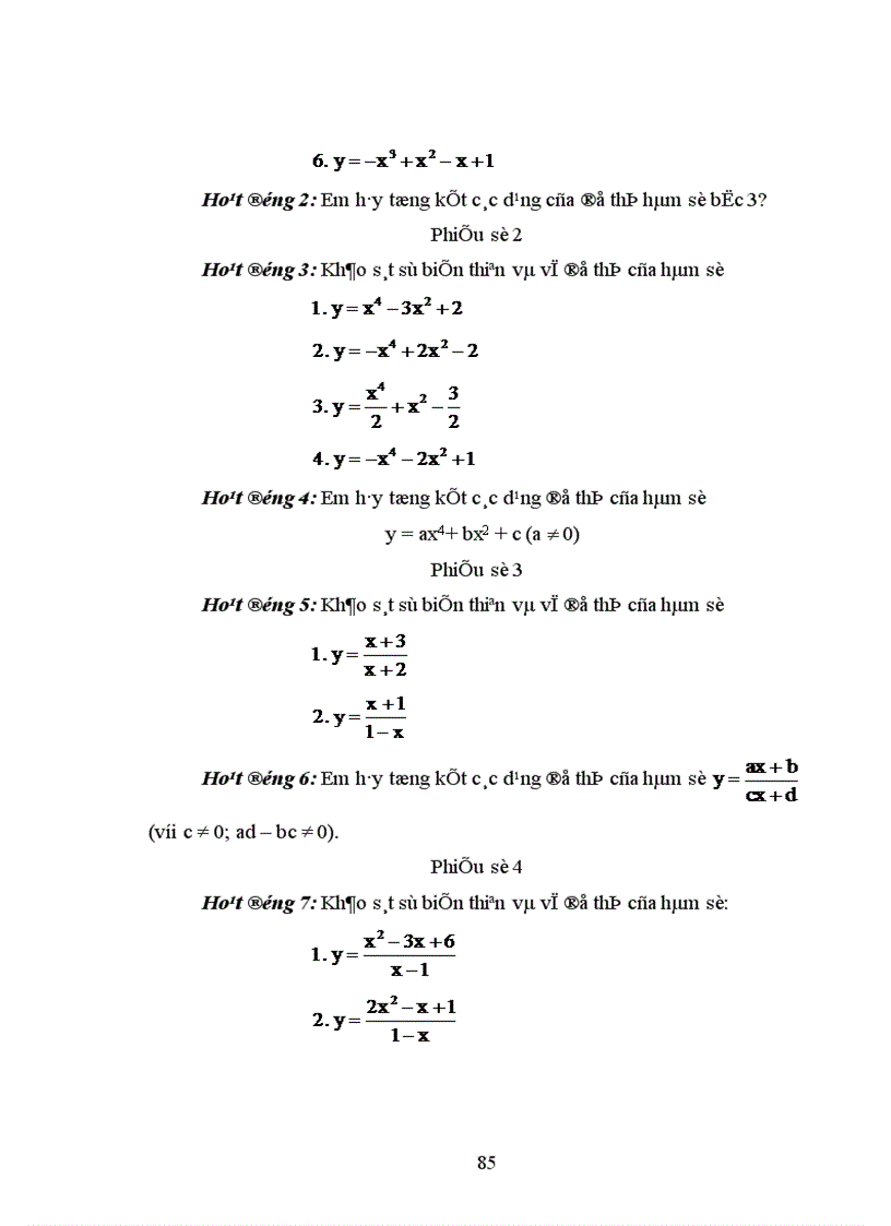 image for page Dạy học chương ứng dụng đạo hàm lớp 12 theo quan điểm hoạt động 1